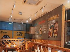 -木屋烧烤(西南角店)
