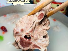 -鸿运诚羊蝎子·火锅(西单店)