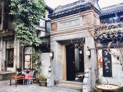 -文魁斋