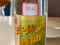 -老毛手抓·盐池滩羊非遗手抓(宁夏总店)