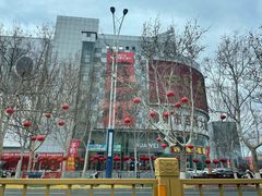 -百货大楼(金鼎购物中心店)