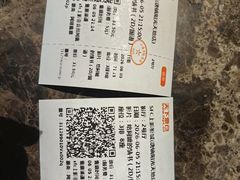 -SFC上影影城(唐镇店)