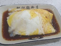 -银记肠粉(文昌北路店)