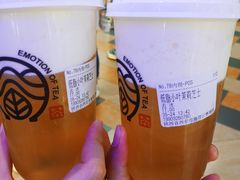 -眷茶(赛格国际购物中心店)