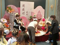 -俏巴渝·家宴·生日宴(锦绣城店)