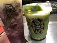 -LELECHA乐乐茶(美罗城店)