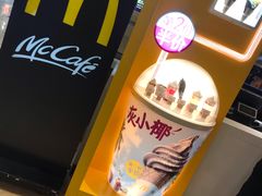 -麦当劳(新世纪环球中心店)
