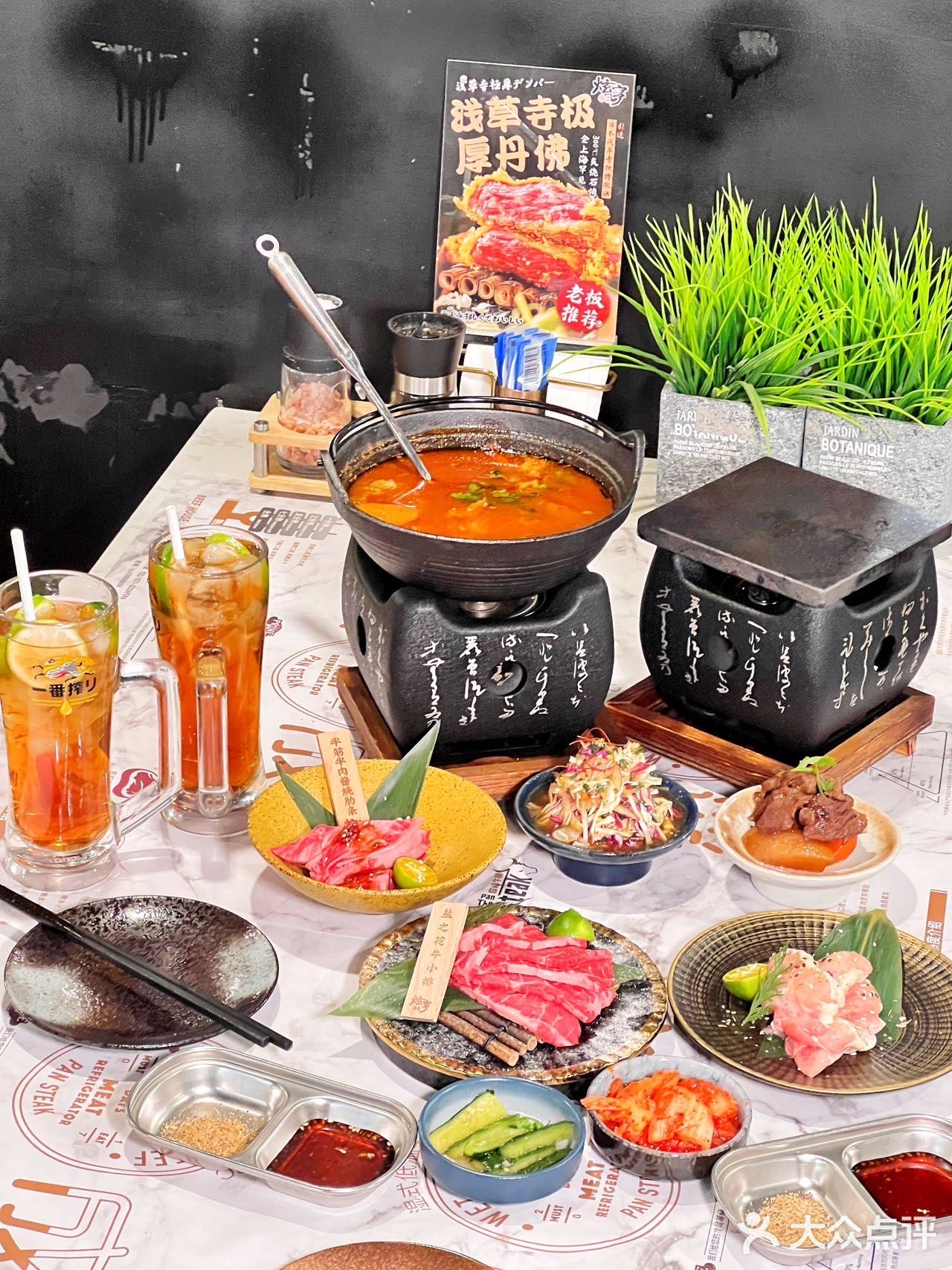 上海探店 | 这家开在虹莘路的石烧烤肉真的超好吃