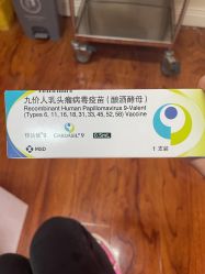 -北京俪婴妇产医院(朝阳大悦城店)