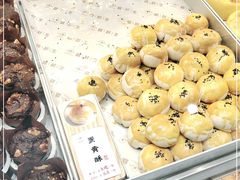 -糕材生(龙湖北京大兴天街店)