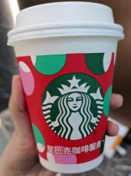 -禾丽康美医疗美容医院