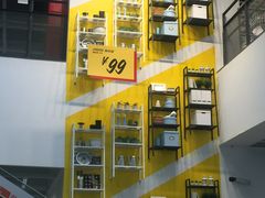 -宜家家居(哈尔滨商场店)