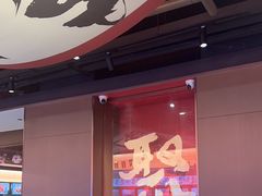 -聚味瞿记·龙虾堂(咸嘉湖店)