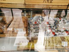 -六贤记(文三店)