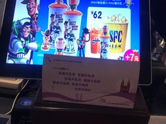 -SFC上影影城(港汇永华IMAX激光店)