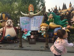 -安徒生童话乐园