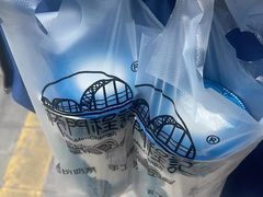 -桥门程记(兰州南关夜市店)