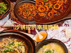 -老班长·小龙虾·鲜货烧烤大排档(金街美地店)