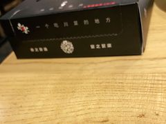 -赤宴·川菜(玉林店)