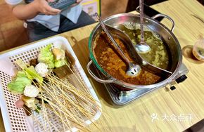 Special Lamb Spine Hot Pot with Dual Broths