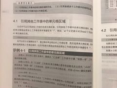 -武汉大学电气与自动化学院