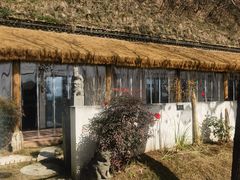 -悟空山宿陨石私汤温泉酒店(神舟大道地铁站店)