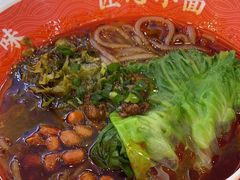 -程胖娃重庆小面(嘉禾金铂店)