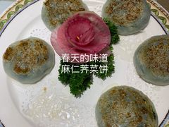 -无名居(西直门总店)