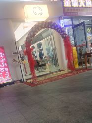 -乾健·烫染·接发SALON