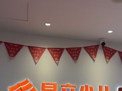 -昂立青少儿成长中心(普陀中环百联校区)