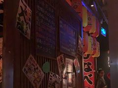-醉虎传(南锣鼓巷店)