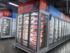 -麦德龙(虹口江湾店)