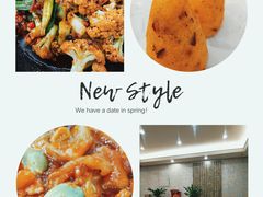 -卫鼎轩·曹公馆(鼓楼店)