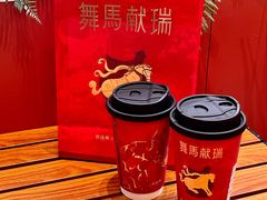 -茶话弄(中贸广场店)