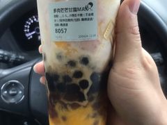 -喜茶(东莞汇一城店)