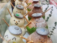 -PAPER STONE BAKERY(天环店)