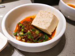 -海底捞火锅(长沙华创国际广场店)