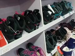 -探路者工厂店(宏福科技园店)