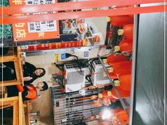 -左撇子私房面