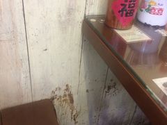 -十八家面馆(均瑶店)