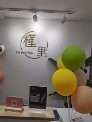-槿里日式美甲工作室