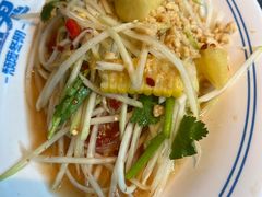招牌清爽木瓜丝-泰盏鬼·颓废冬阴(陈家祠扬韬店)