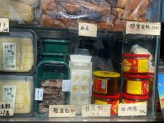 -天泽祥·鼓楼馒头(鼓楼店)