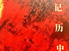 -SFC上影影城(新世界店)