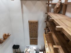 -面包与我Bread Or Me(长城汇店)