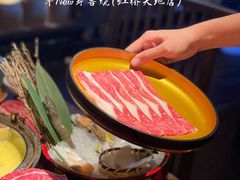 -牛New寿喜烧(虹桥新天地店)