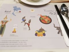 餐具-今之味南亚厨房·探店指南(领展购物广场店)