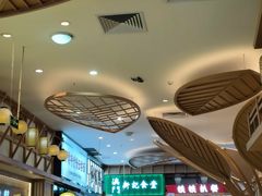 -党公糖水铺(鹭江店)