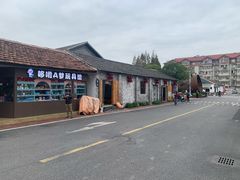 -云间粮仓