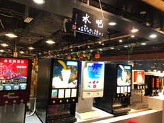 -格瑞欧海鲜自助烤肉火锅(光彩店)